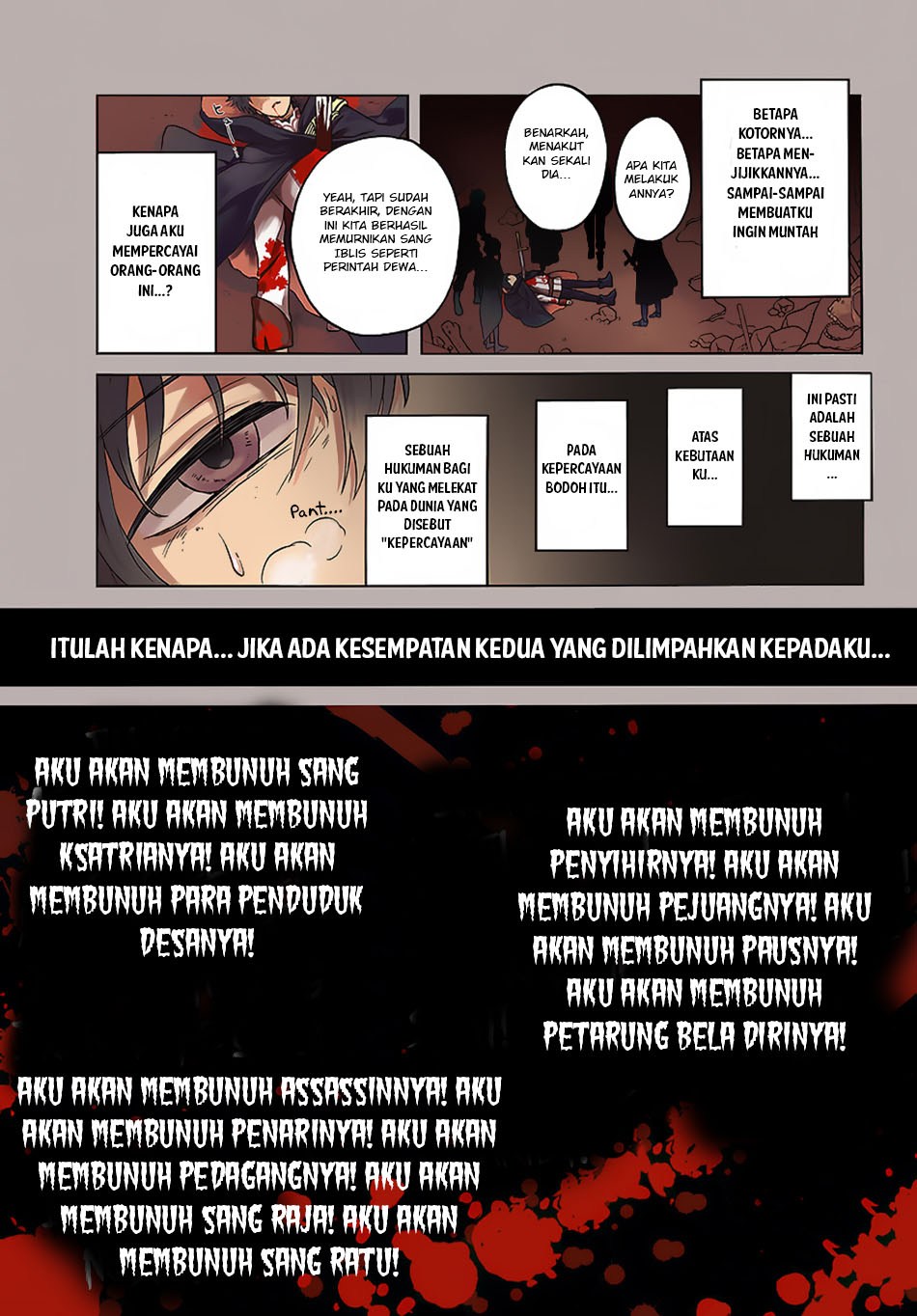 Nidome no Yuusha chapter 1